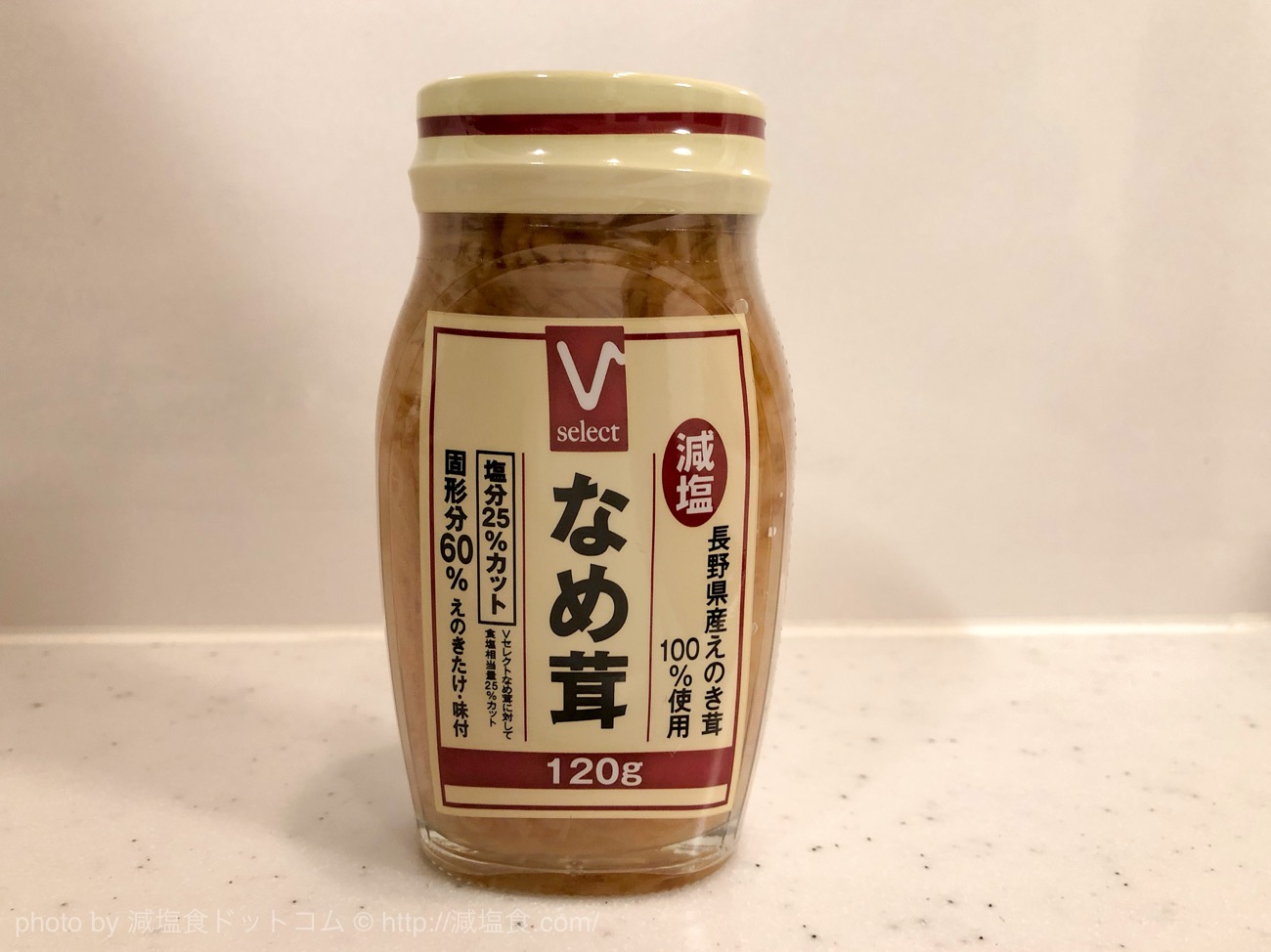 Vセレクトの「減塩 なめ茸」を食べてみました。塩分25%カット！